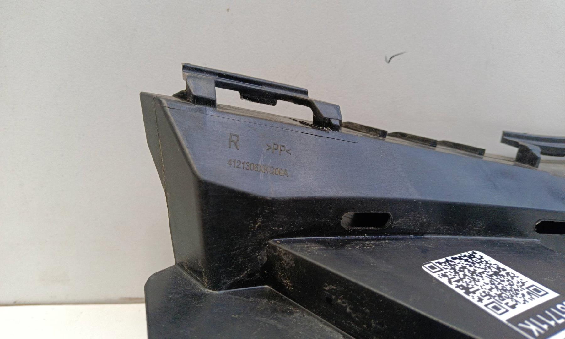 Кронштейн фар правый