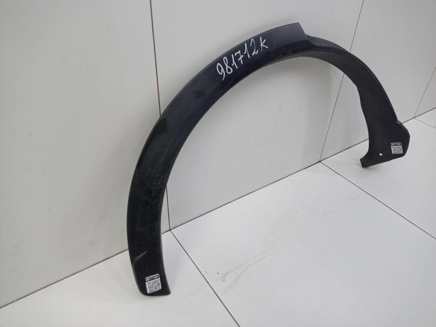 Накладка заднего крыла правого