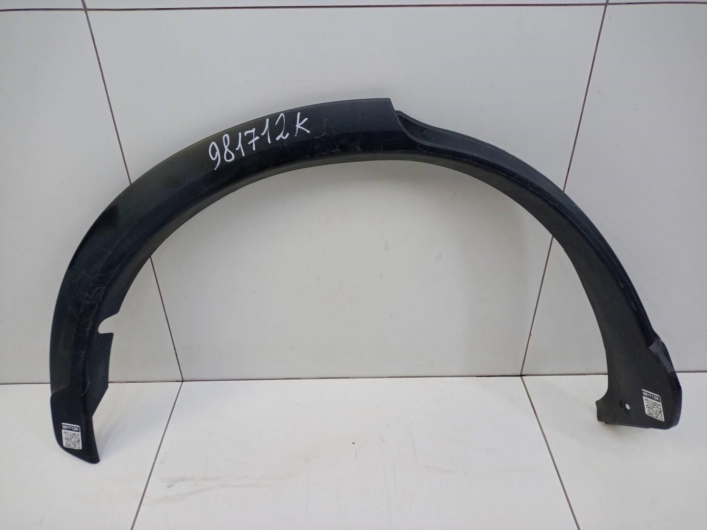 Накладка заднего крыла правого