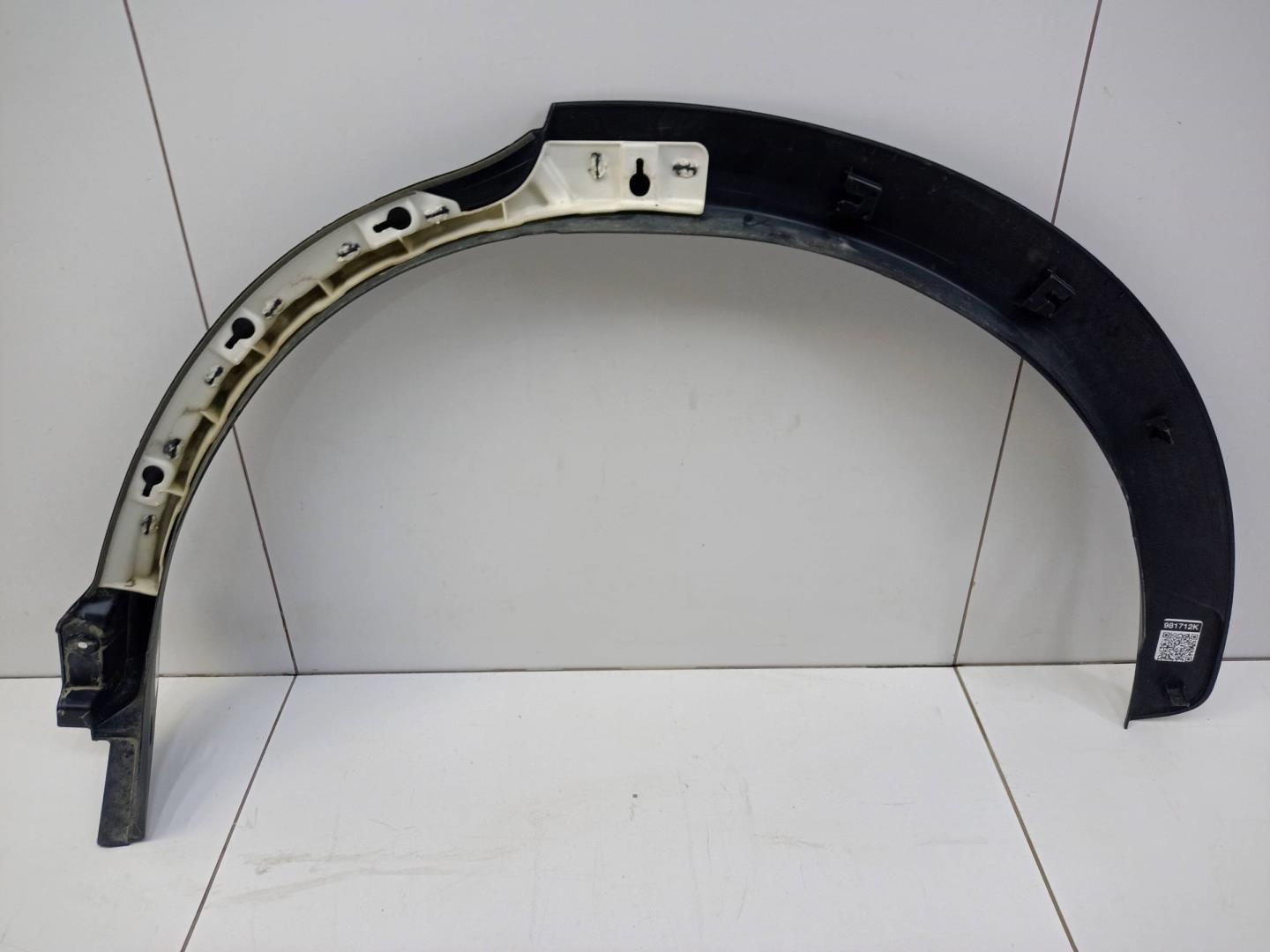 Накладка заднего крыла правого