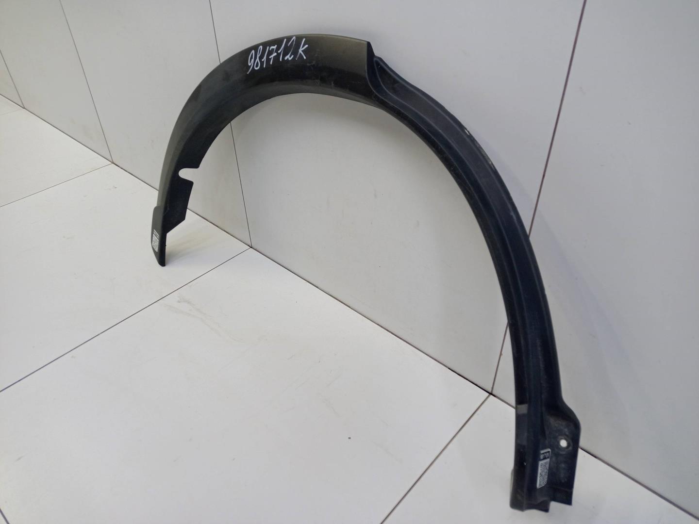 Накладка заднего крыла правого