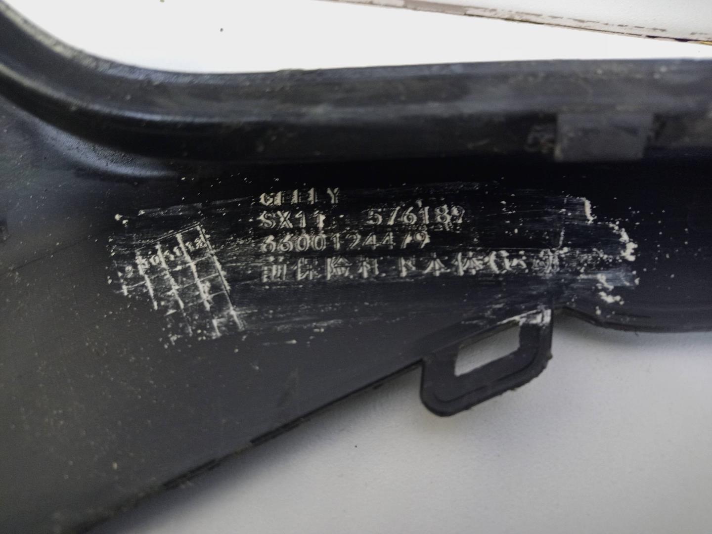 Юбка передняя