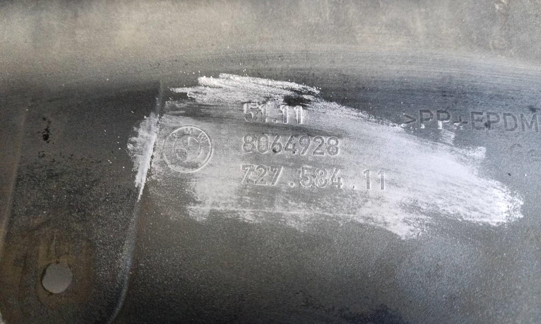 Бампер передний