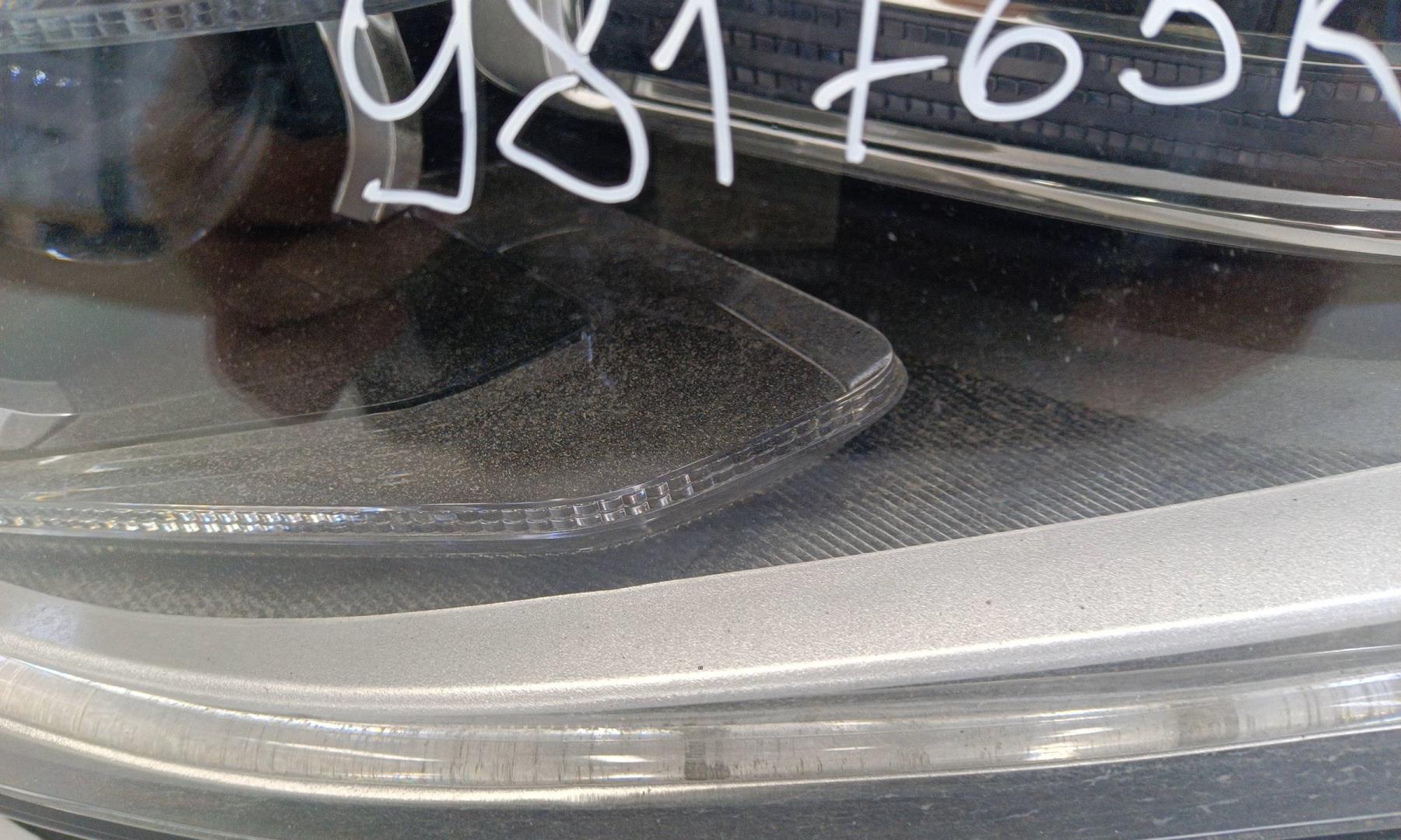 Фара правая