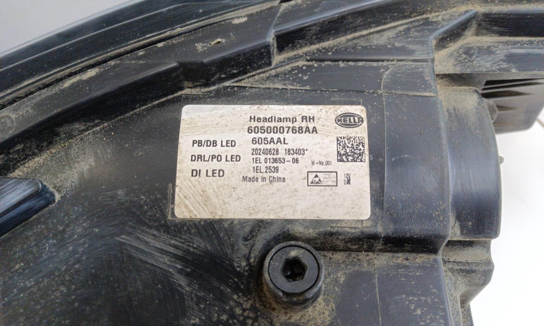 Фара правая