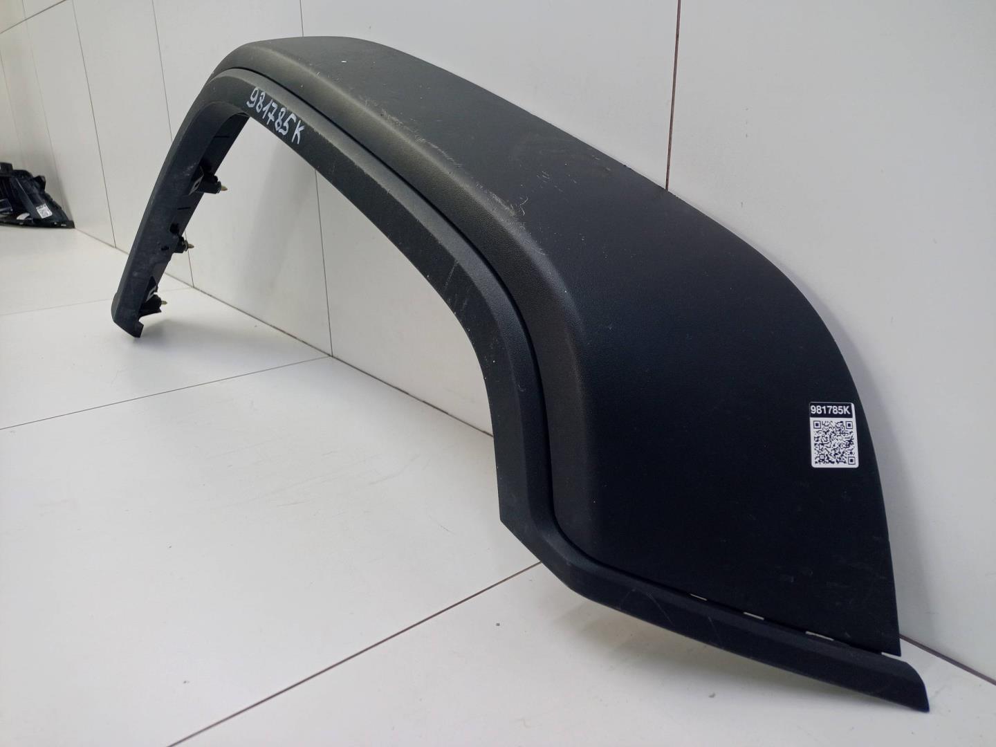 Накладка переднего крыла правого