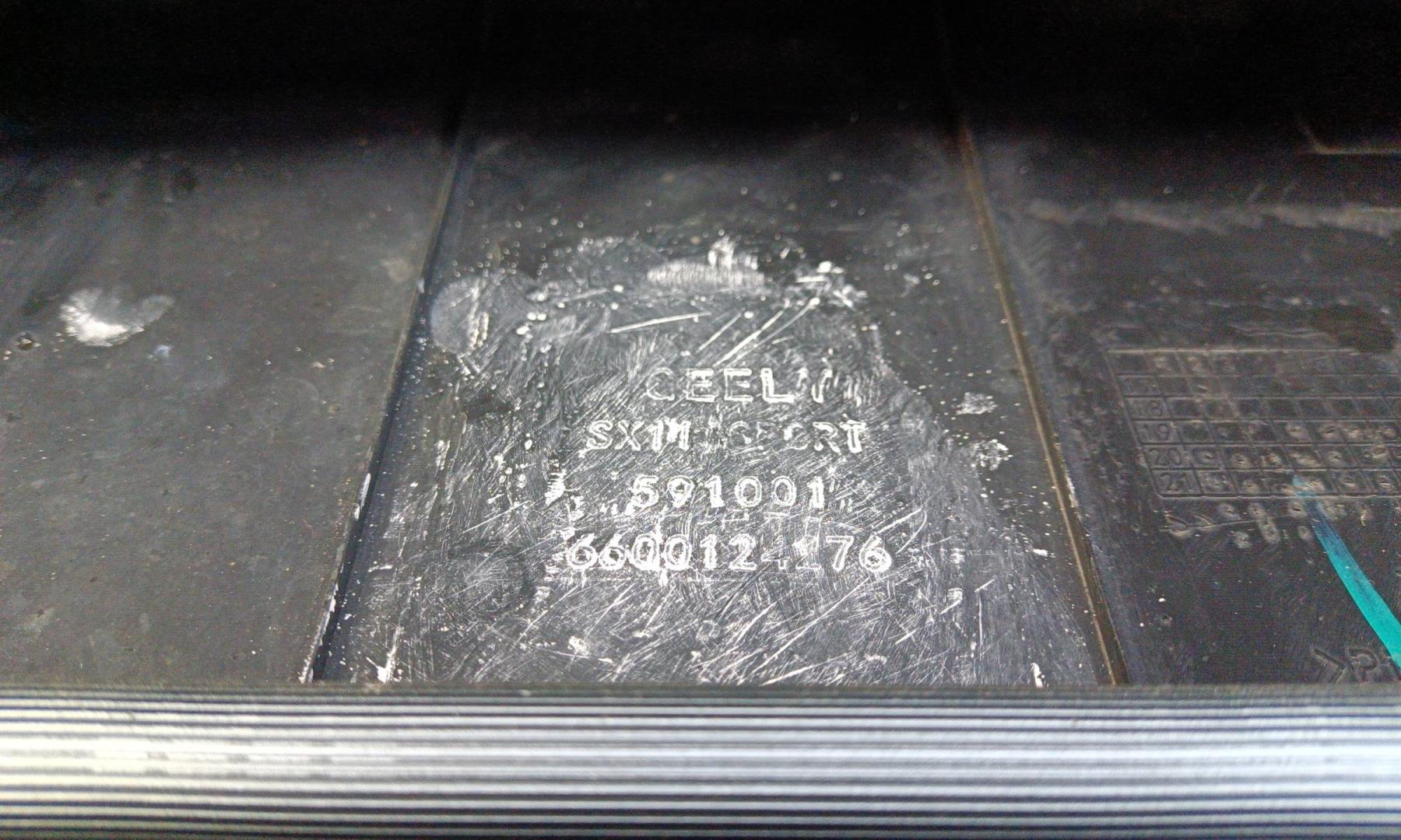 Бампер передний