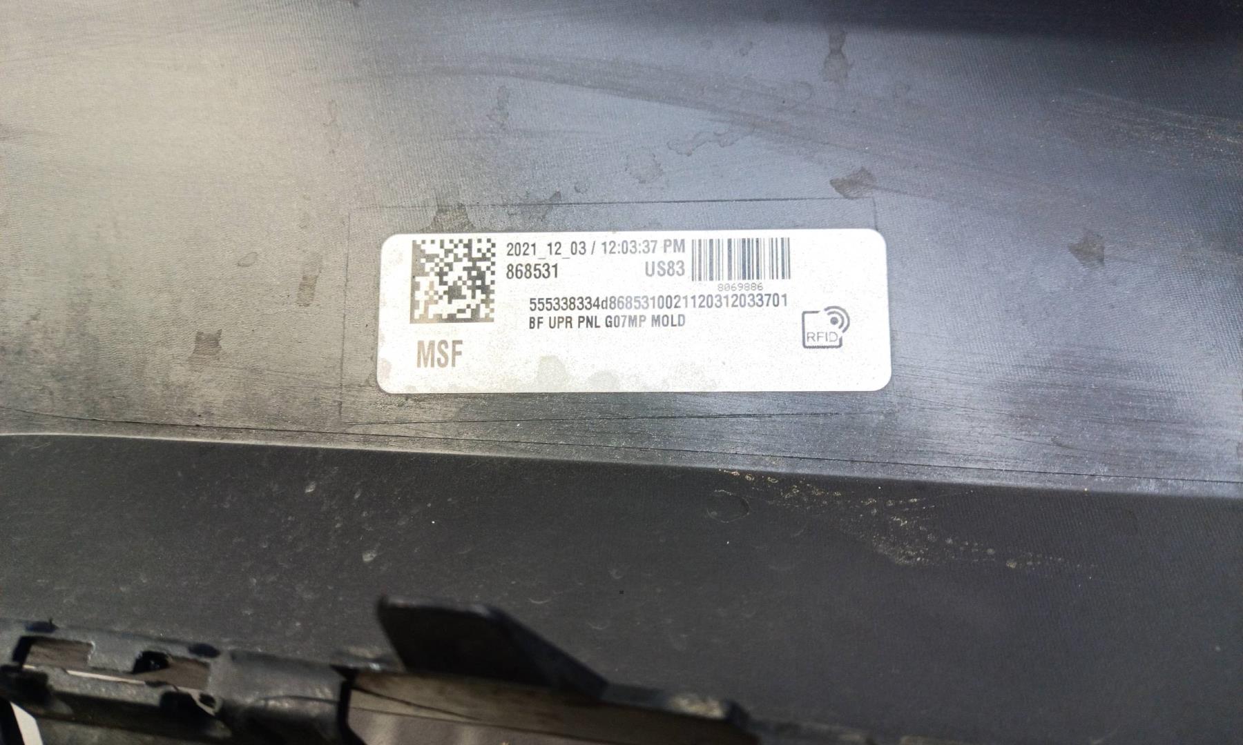 Бампер передний