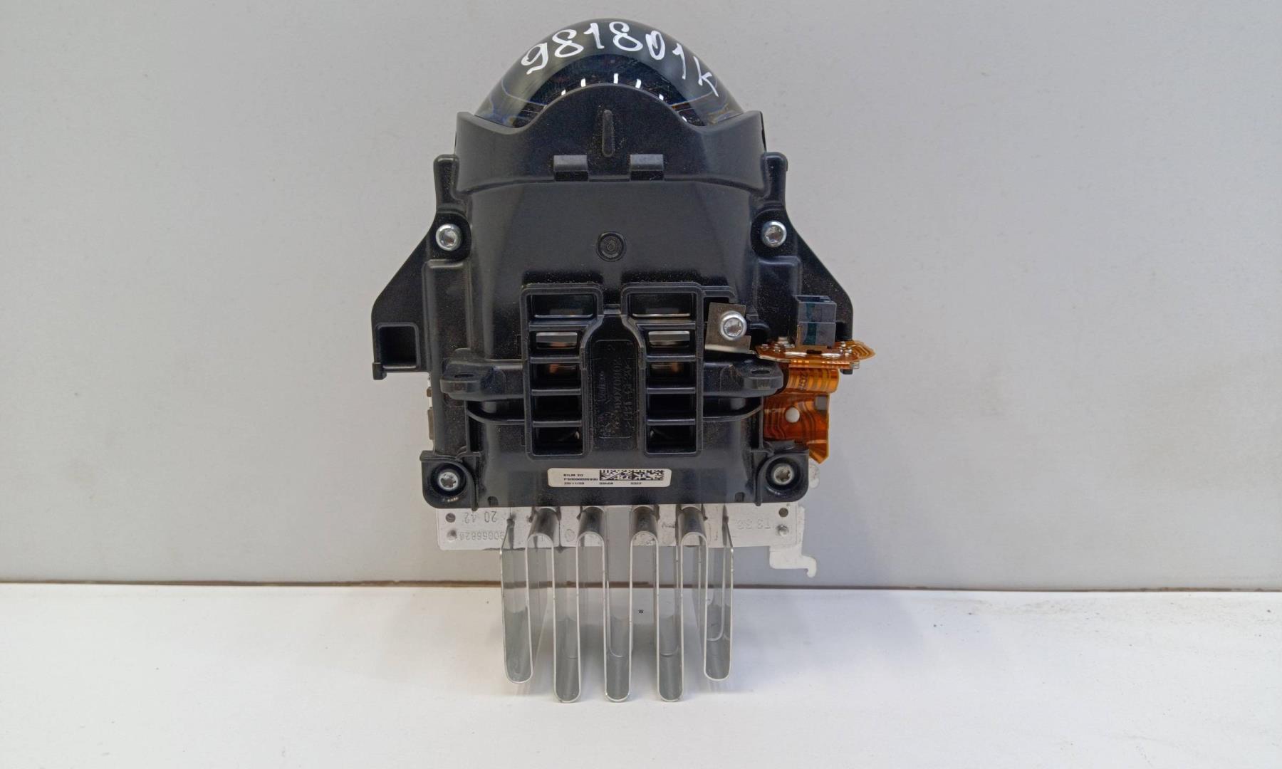 Блок электронный