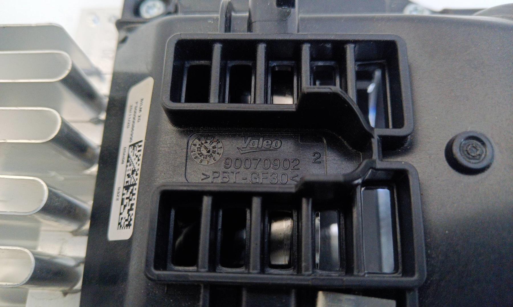 Блок электронный