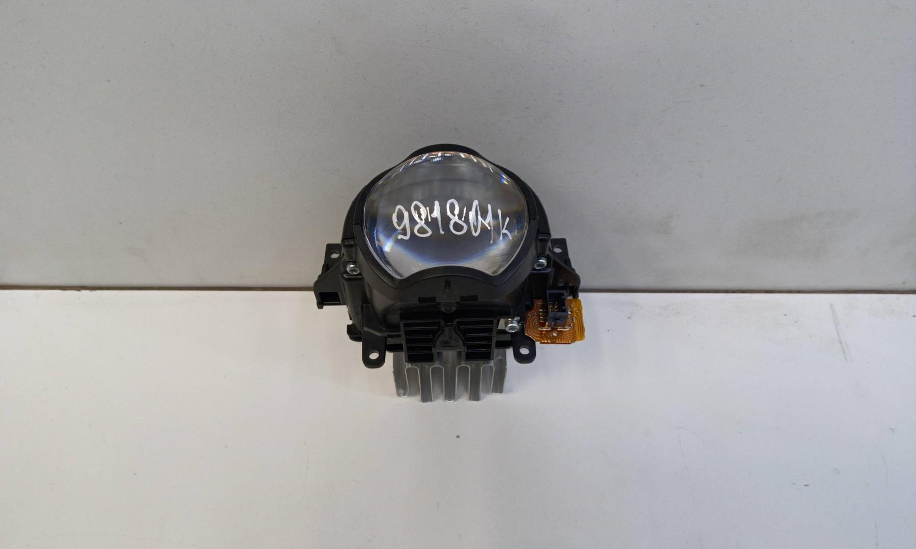 Блок электронный