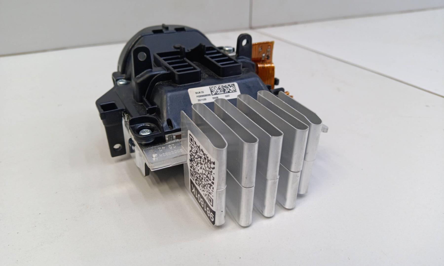 Блок электронный