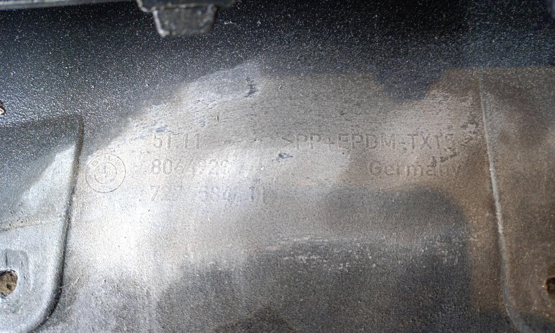 Бампер передний