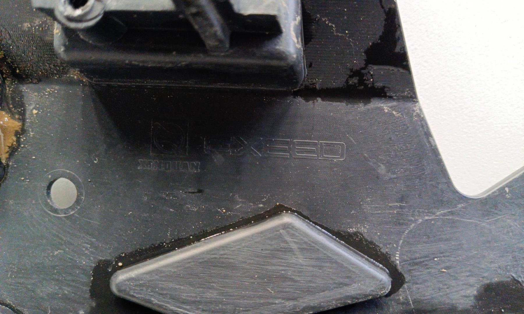 Решетка радиатора