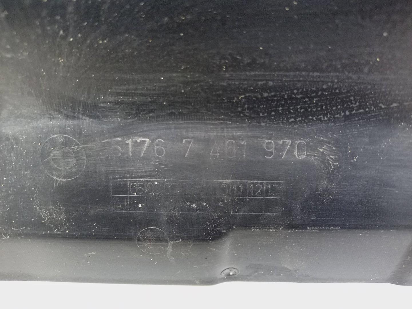 Кожух замка капота