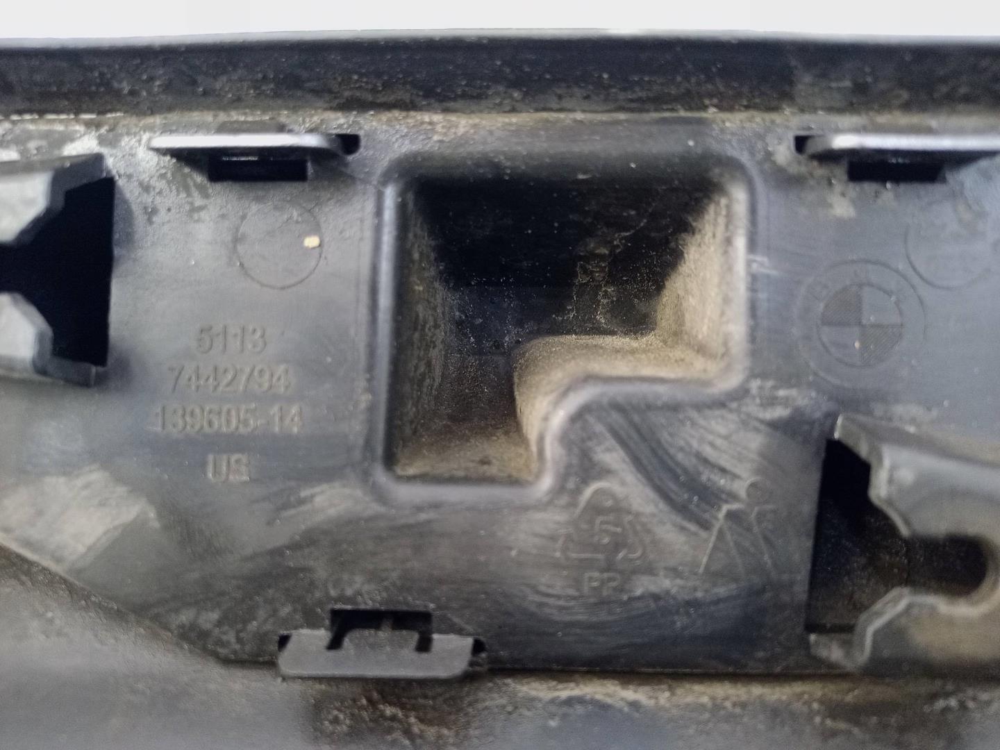 Накладка двери передней правой