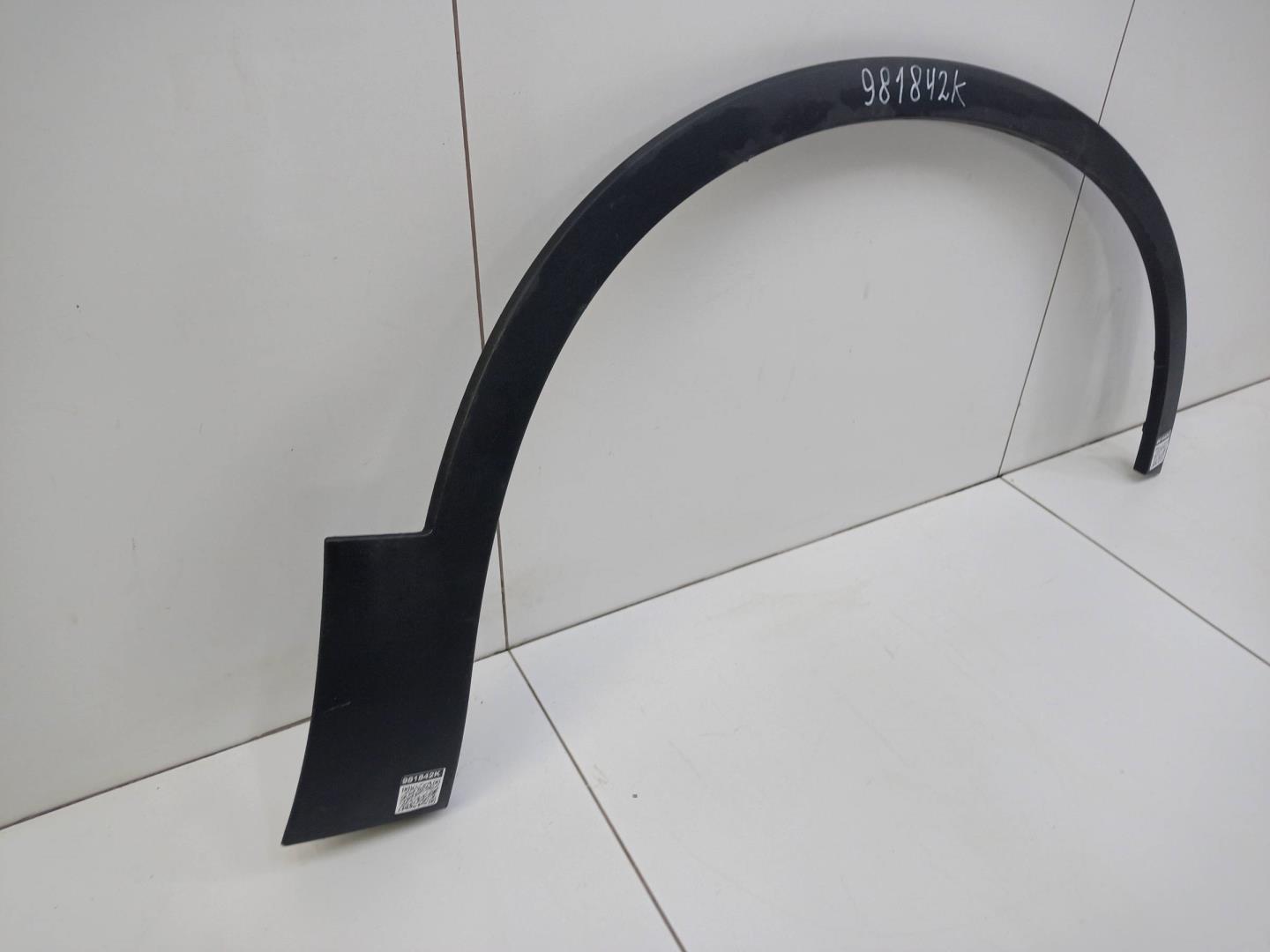 Накладка переднего крыла правого