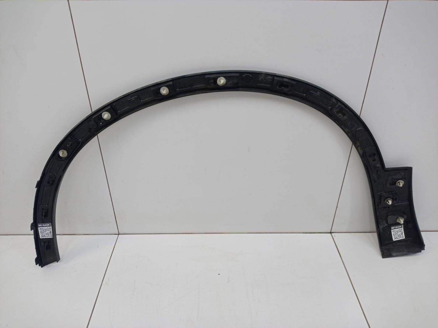 Накладка переднего крыла правого