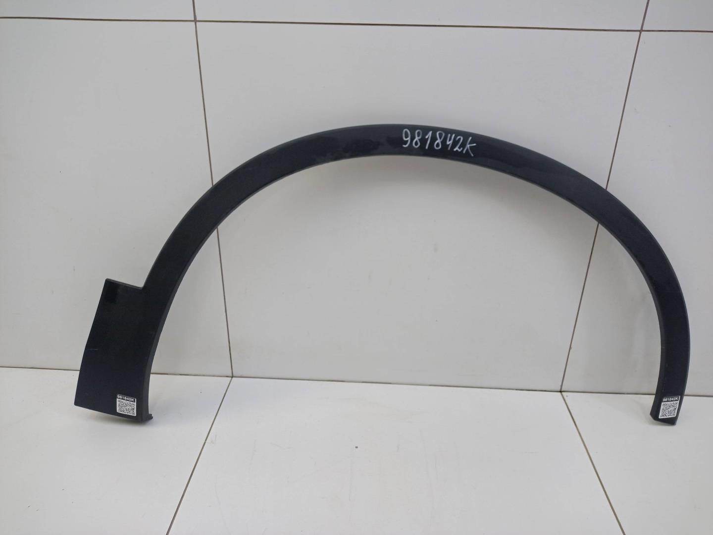 Накладка переднего крыла правого