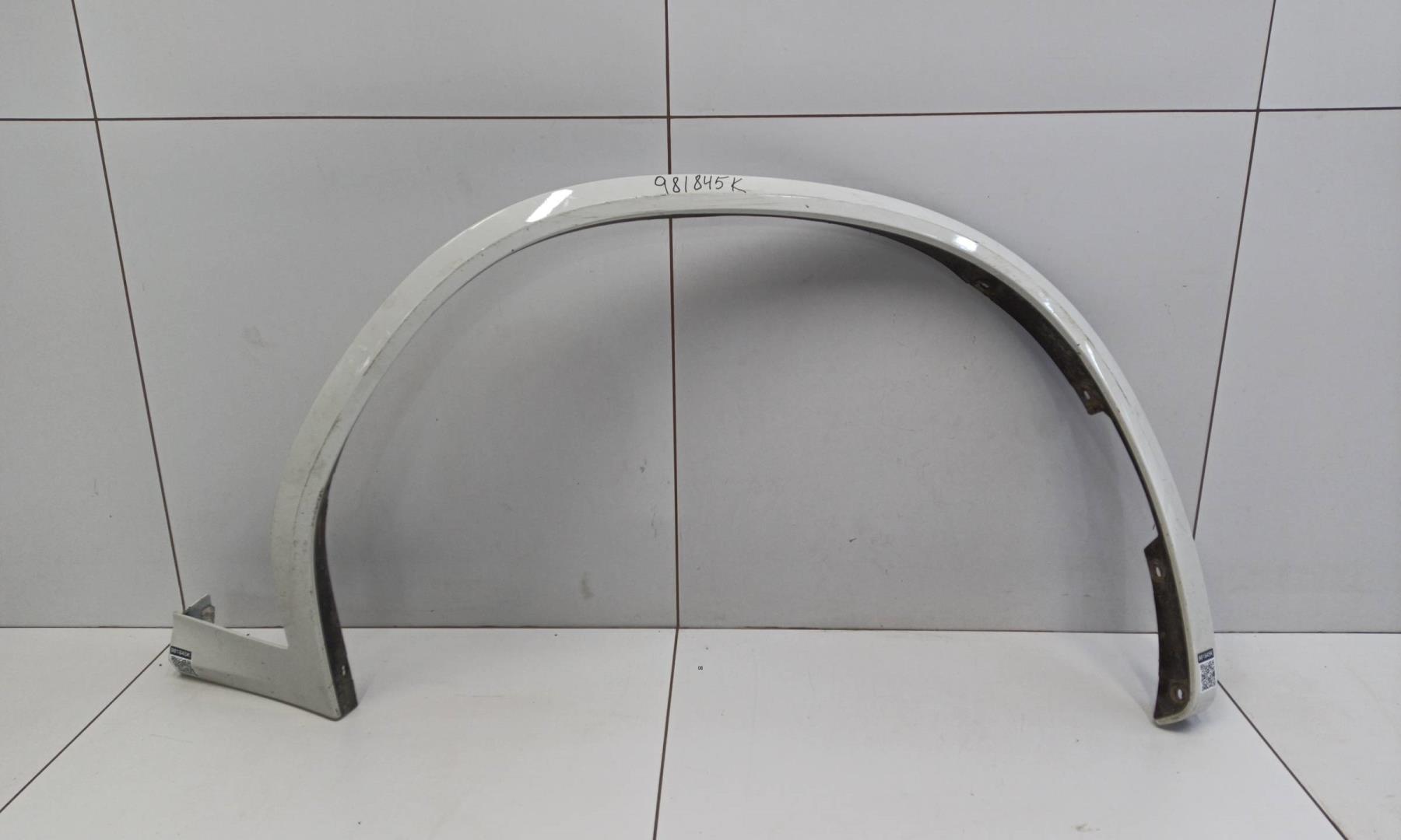 Накладка переднего крыла правого