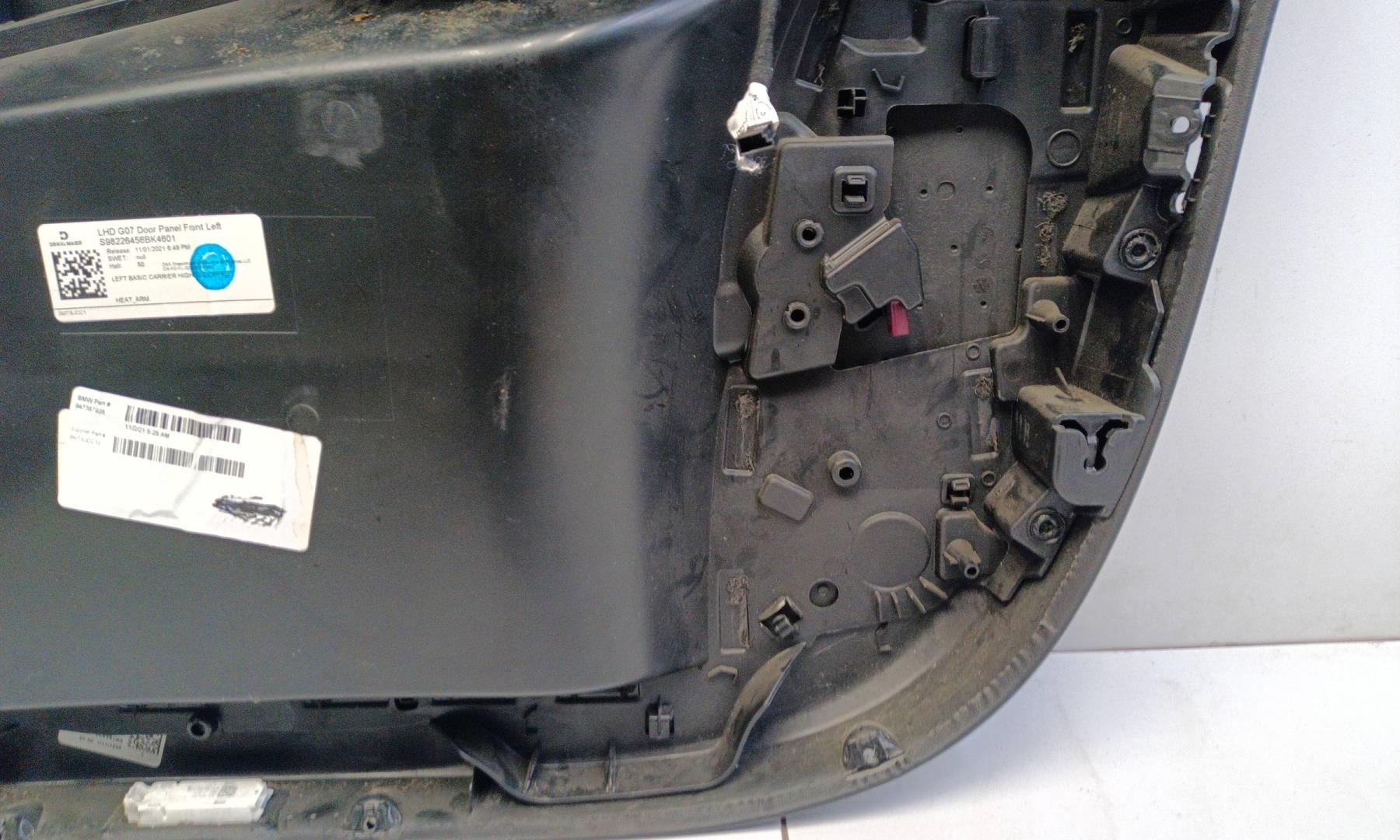 Обшивка двери передней левой