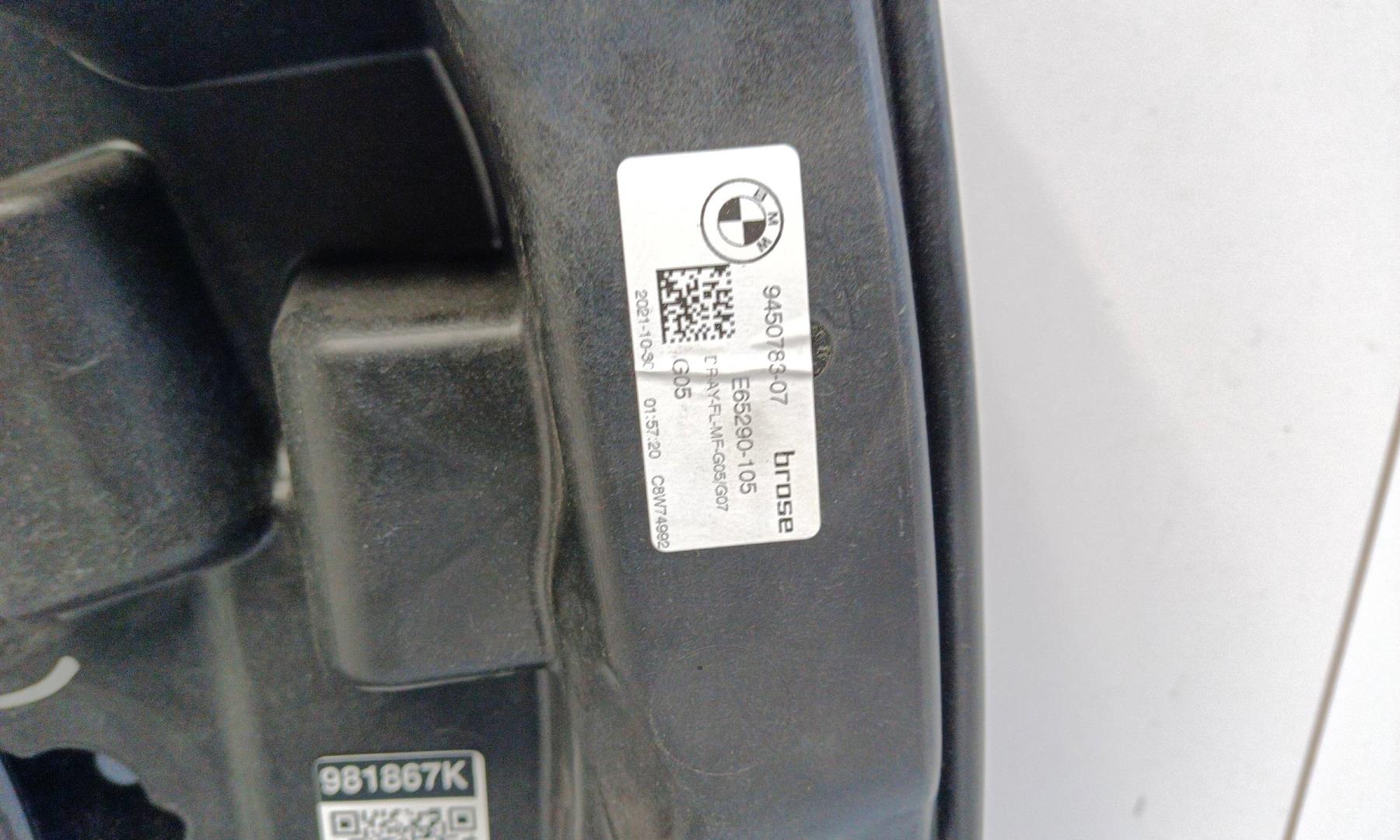 Стеклоподъемник электр. передний левый