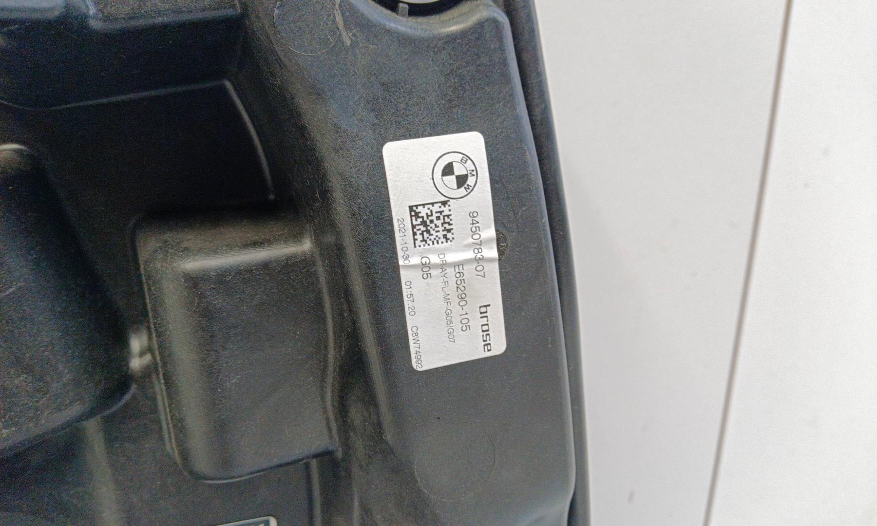 Стеклоподъемник электр. передний левый