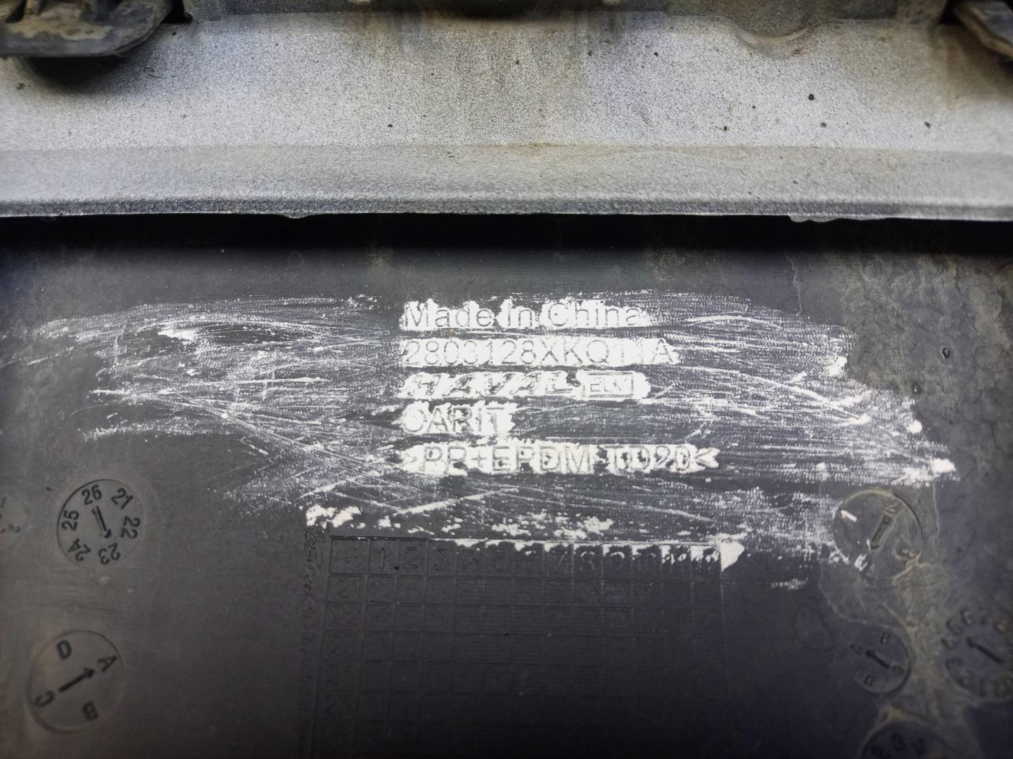 Бампер передний