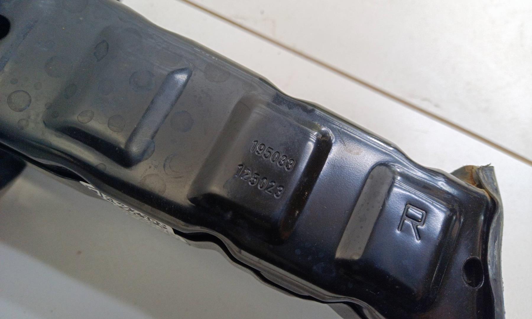 Усилитель переднего бампера