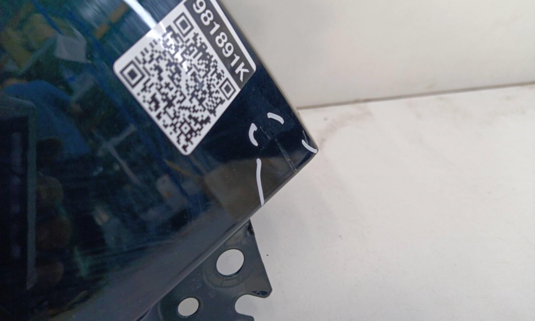 Крыло переднее правое