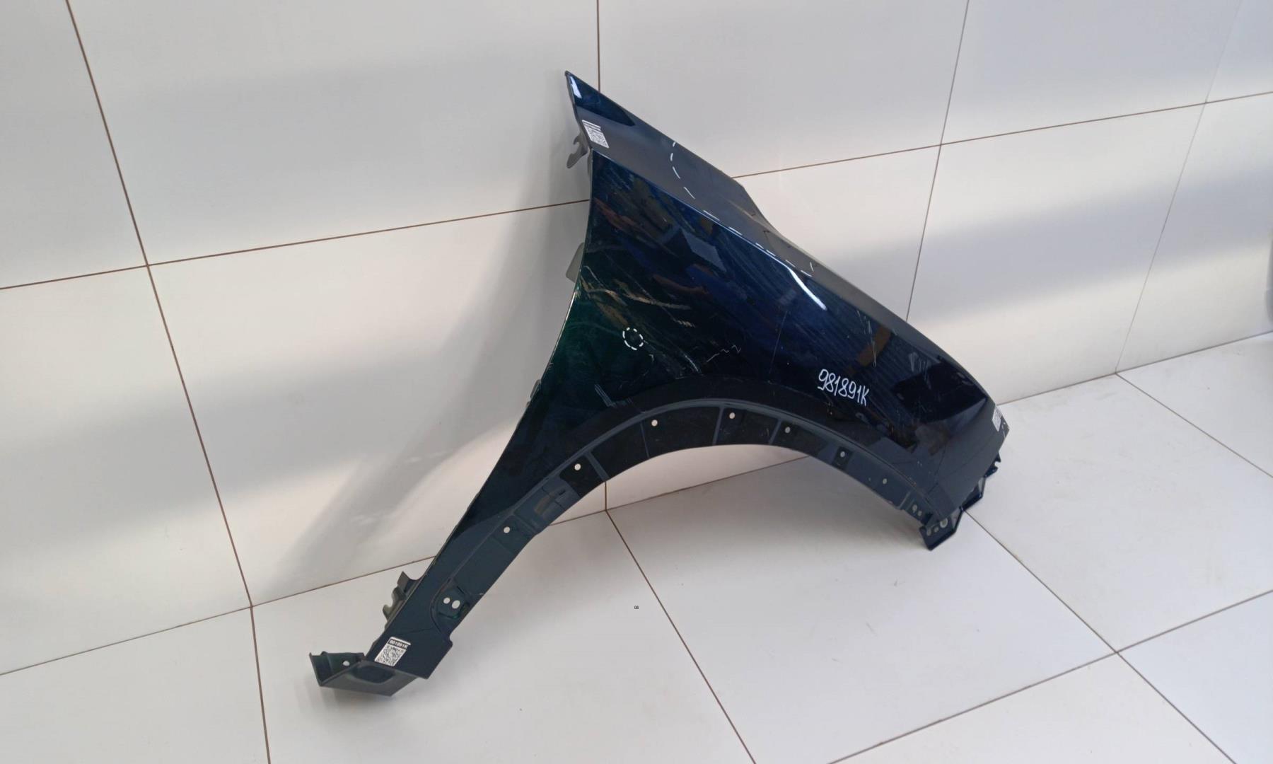 Крыло переднее правое