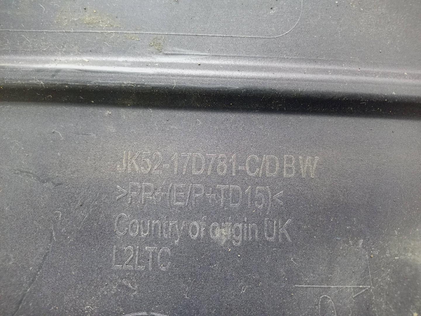 Бампер задний