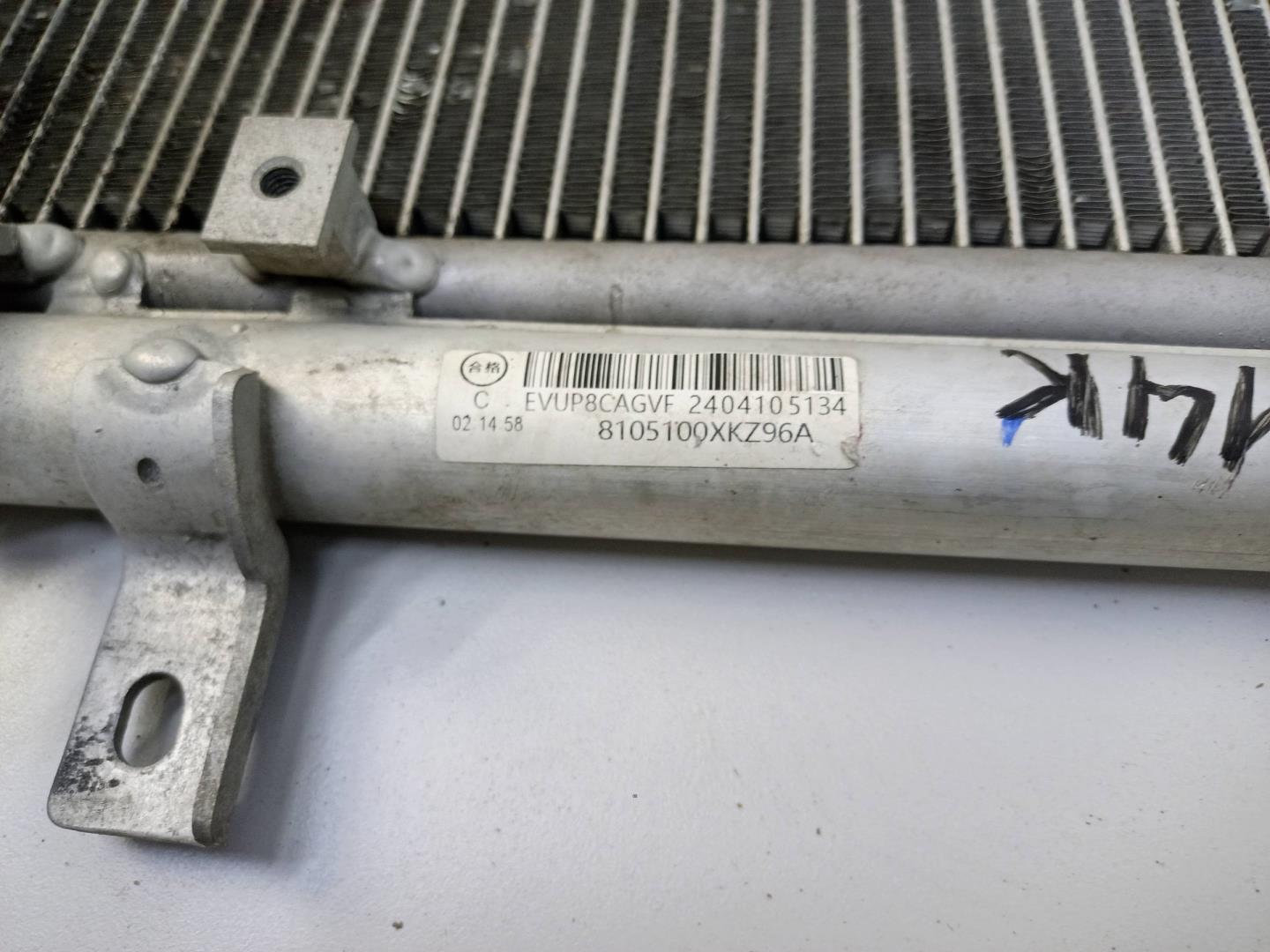 Радиатор кондиционера / конденсер