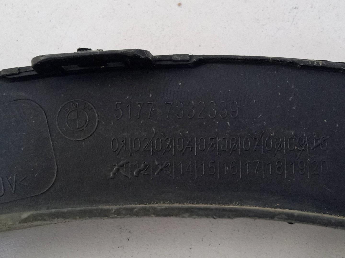 Накладка заднего крыла левого