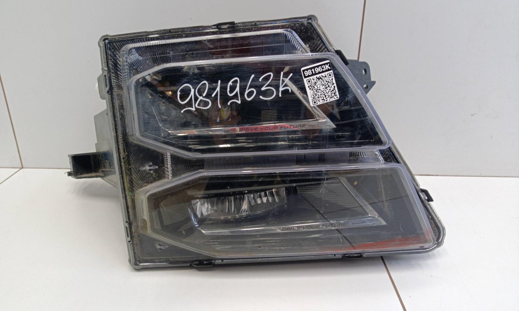 Фара правая