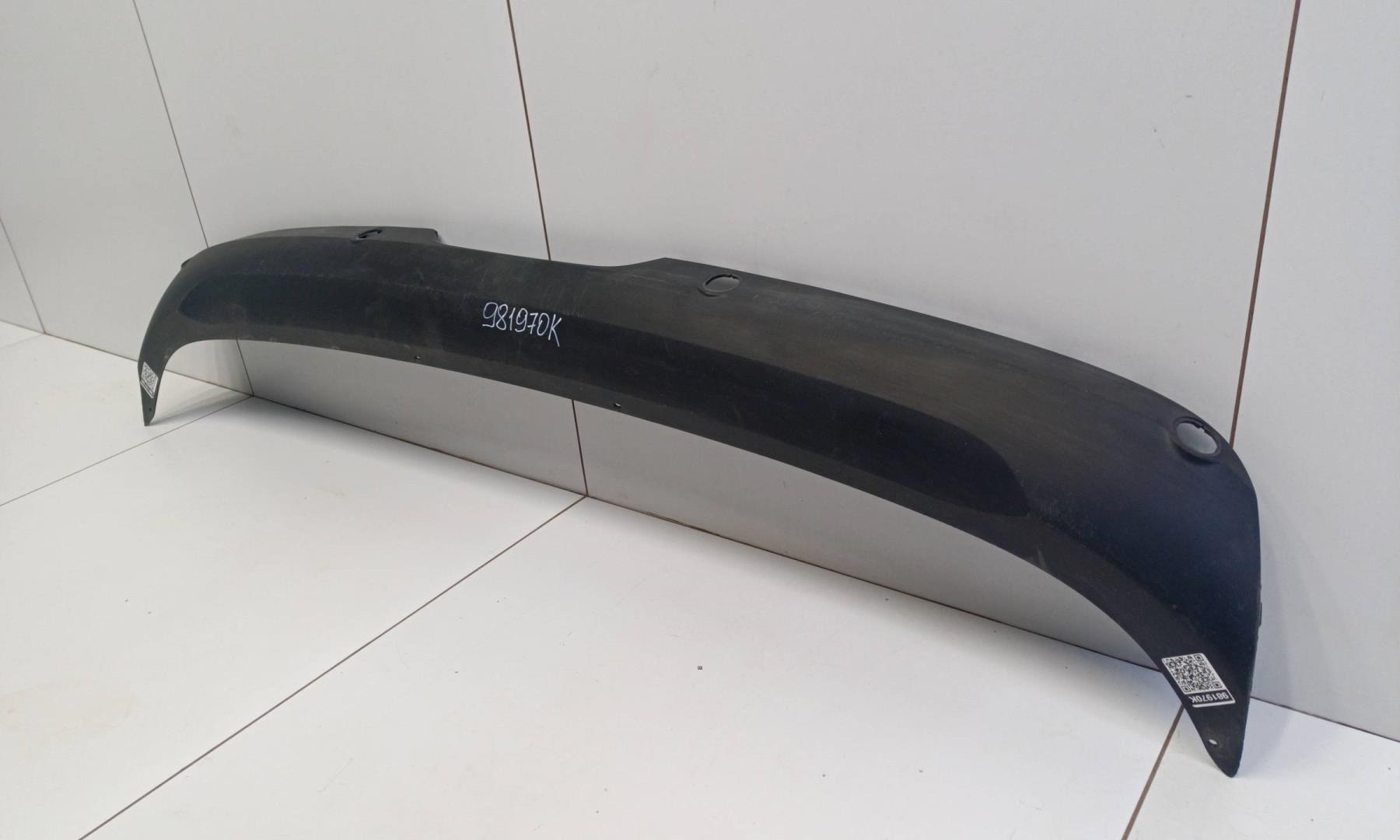 Юбка задняя