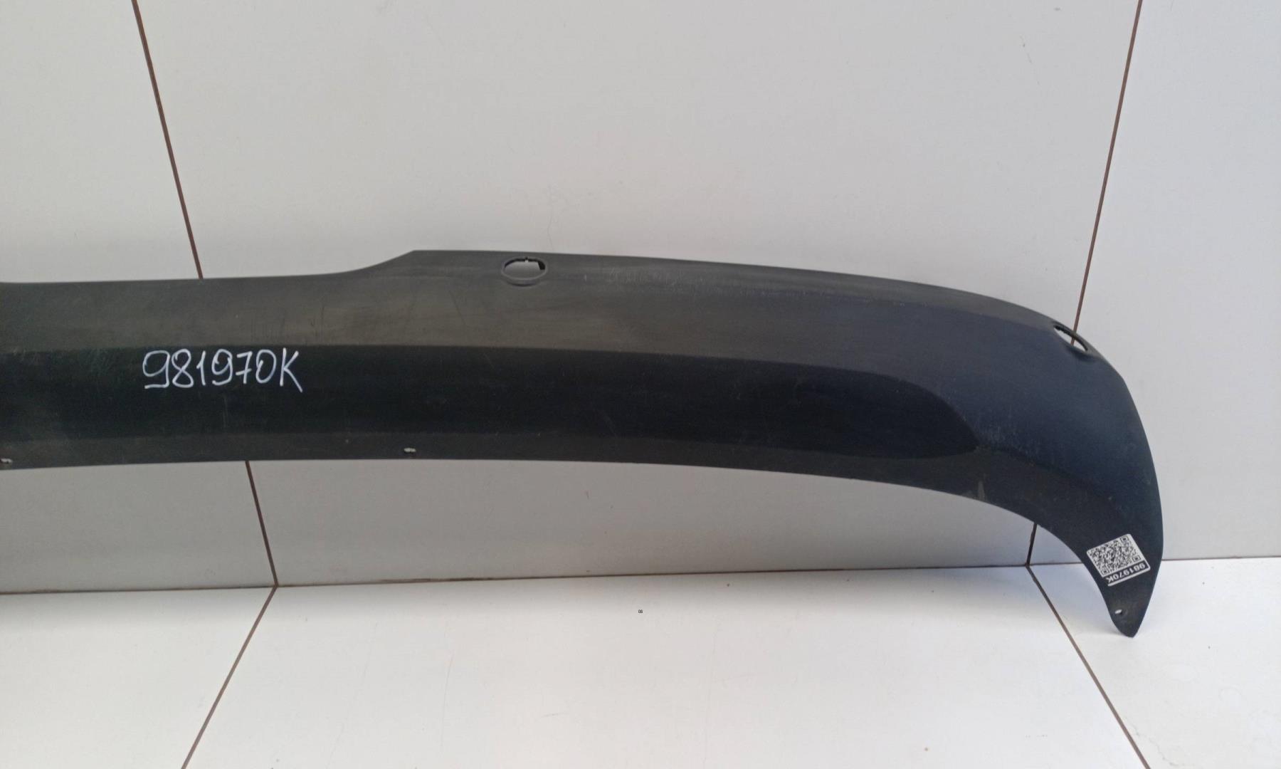 Юбка задняя