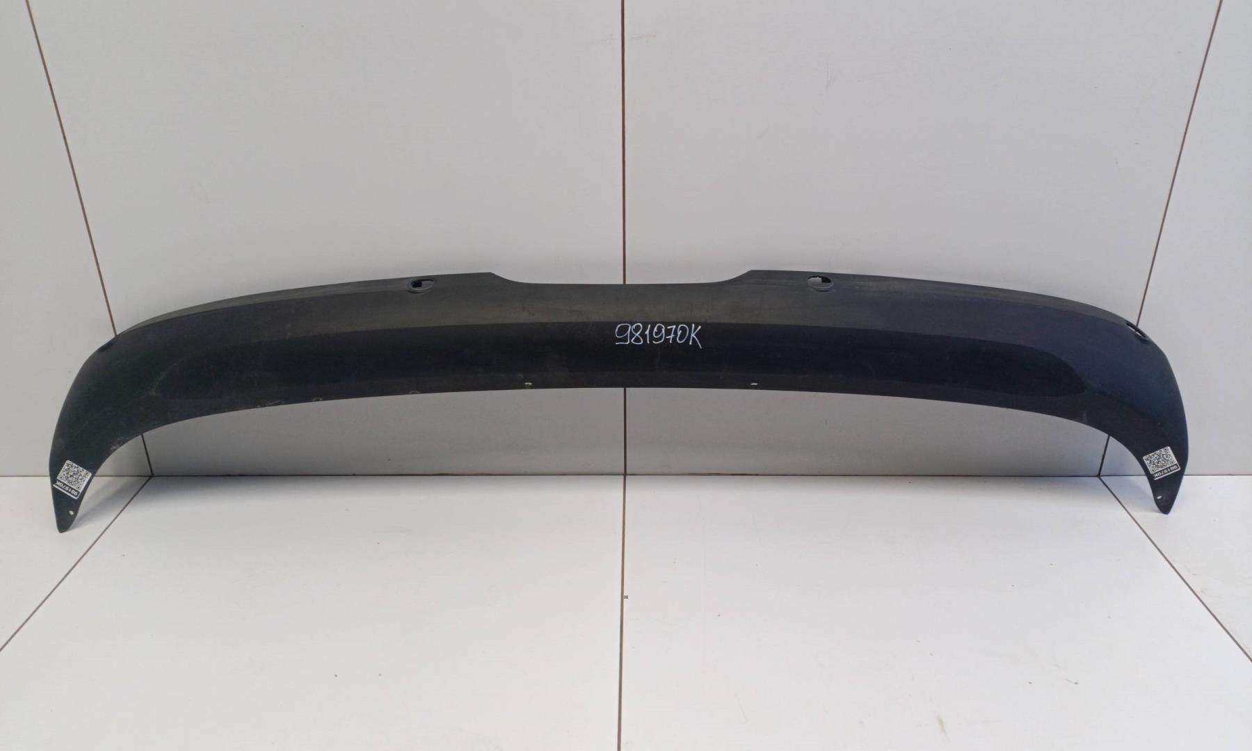 Юбка задняя