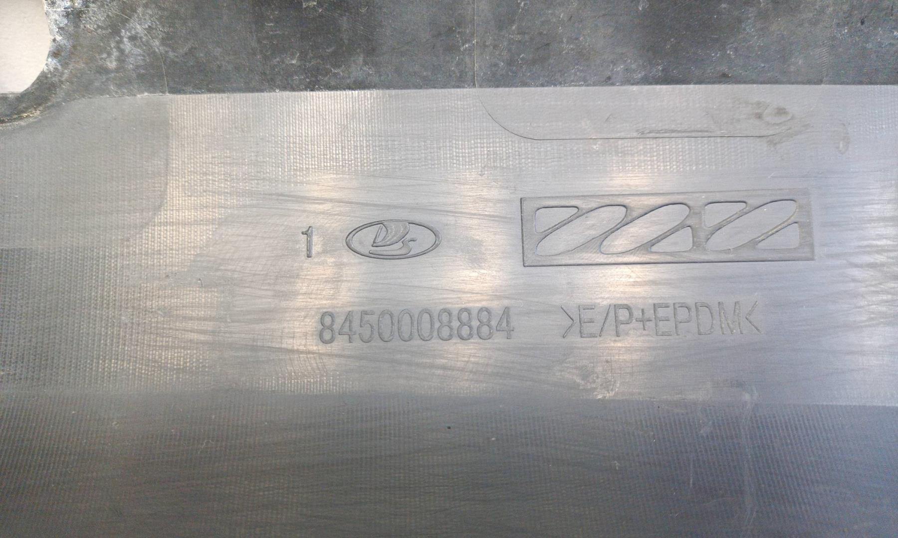 Юбка задняя