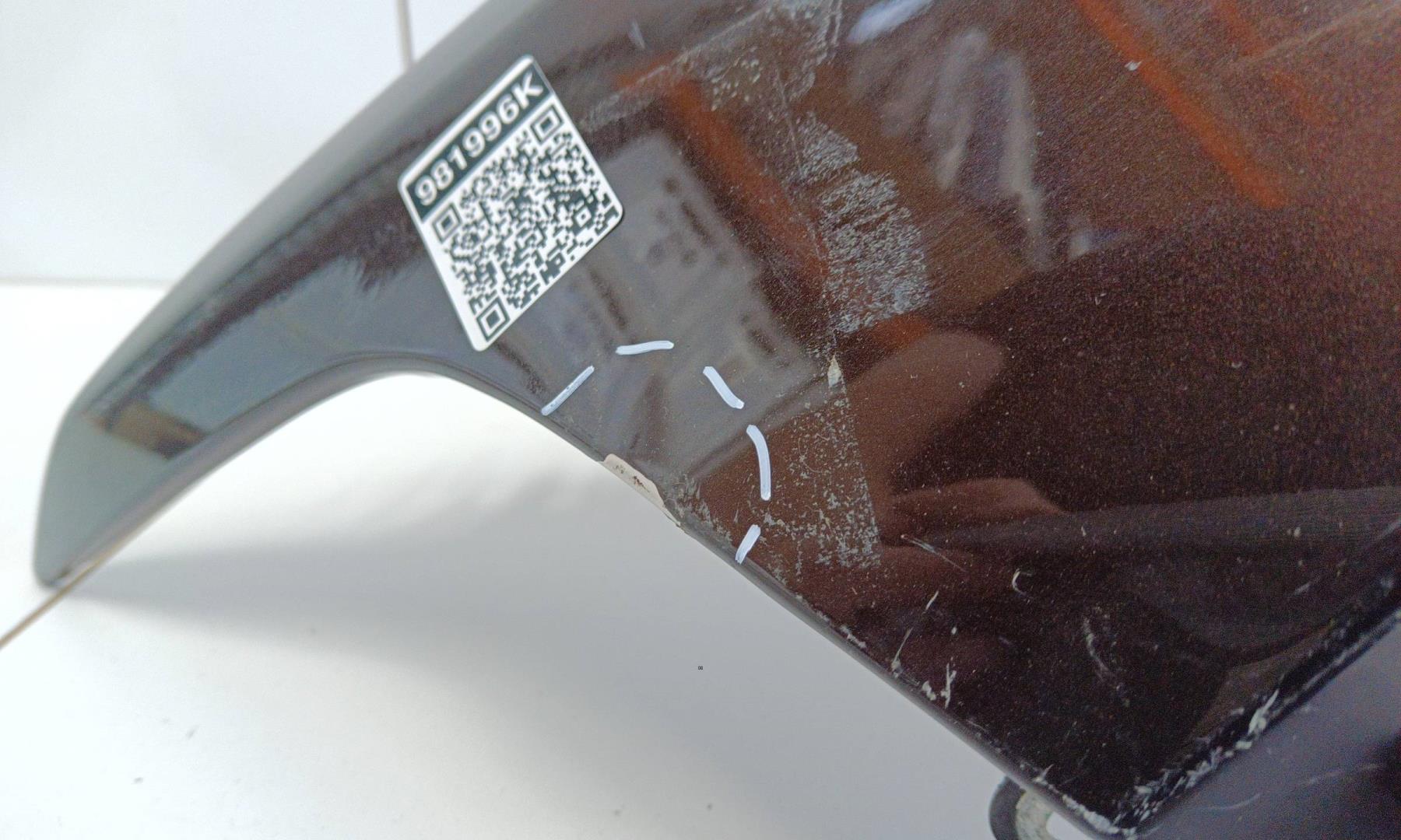 Крыло переднее левое