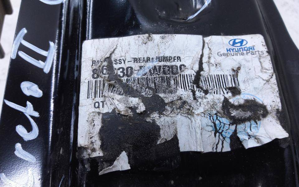 Усилитель заднего бампера