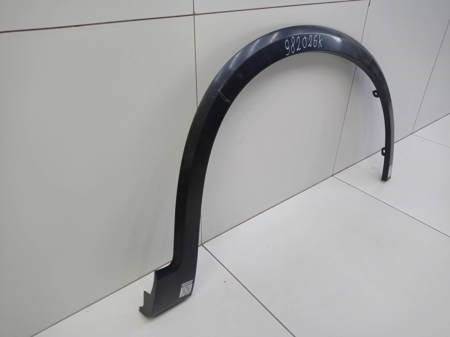 Накладка переднего крыла правого