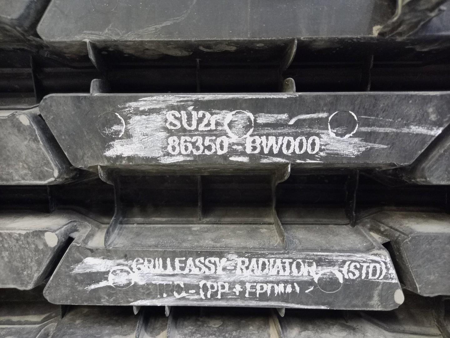 Решетка радиатора