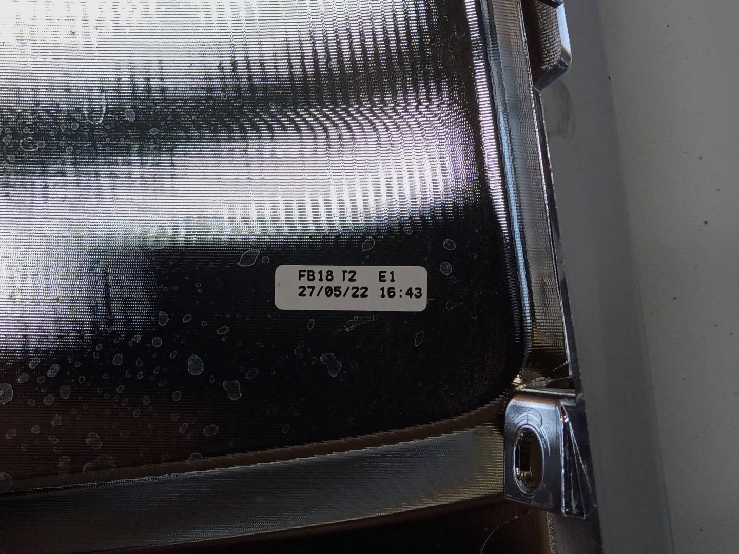 Накладка заднего бампера