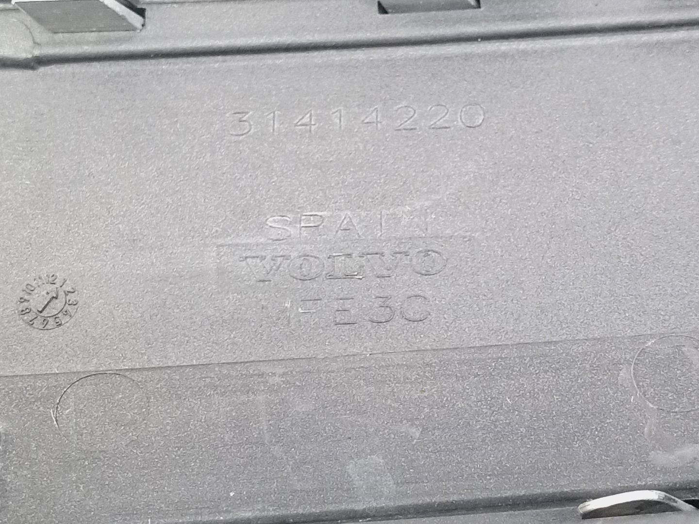 Решетка в бампер левая