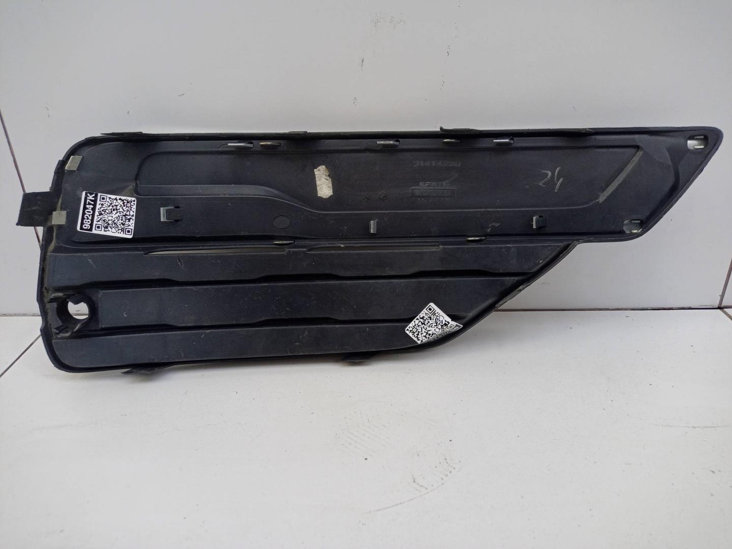 Решетка в бампер левая