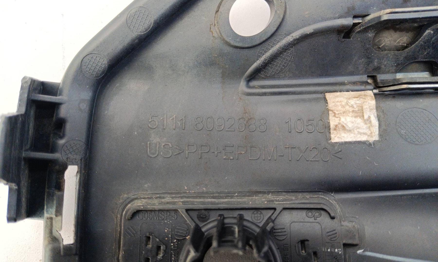 Накладка переднего бампера правая