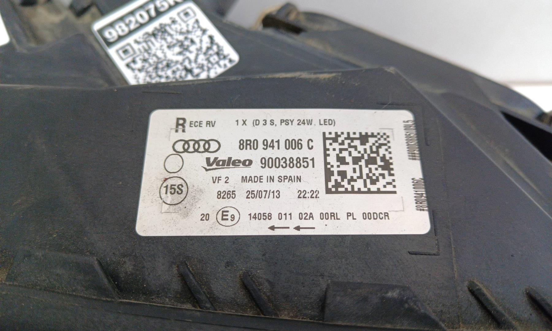 Фара правая