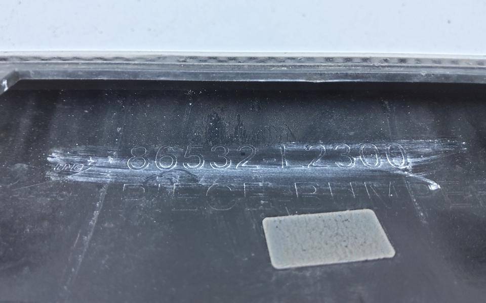 Накладка переднего бампера