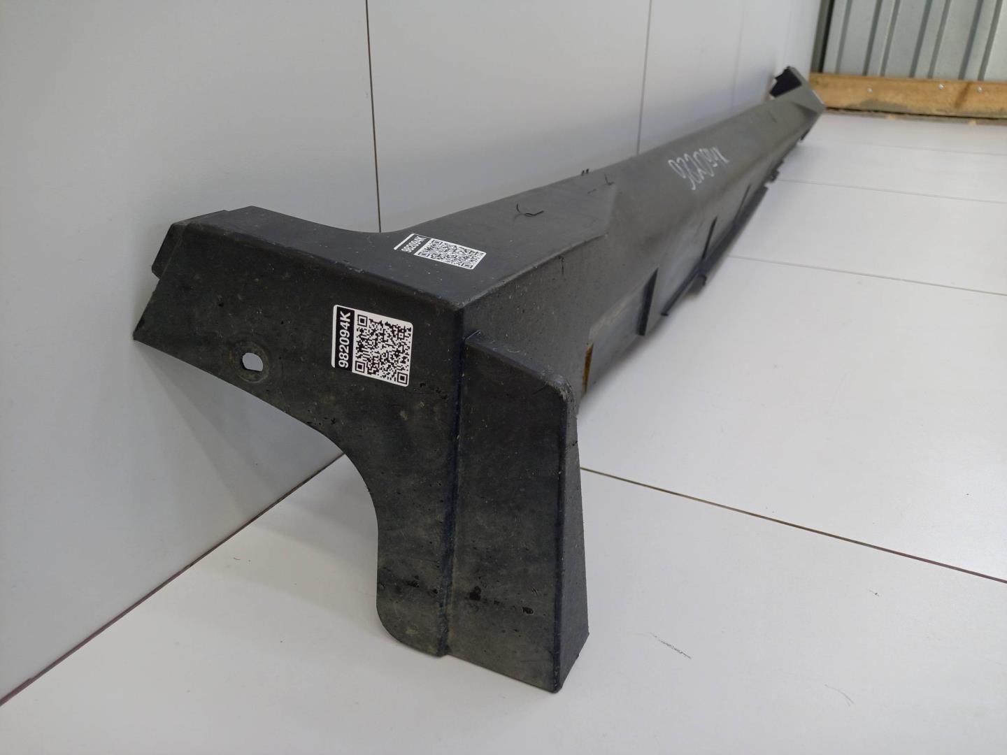 Накладка на порог (наружная)